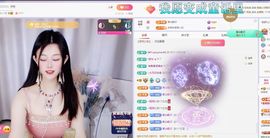 浮若若主播照片