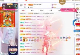 依芝の求百元榜的图片