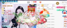 依芝の求百元榜的图片