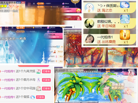 ︶薀昕ぃ的图片