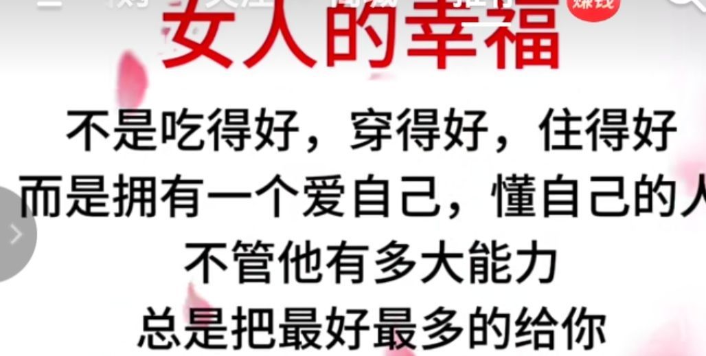 丑小鸭💞愿有一束光的图片