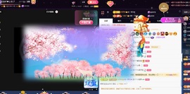 💙欣宝吖（暂休）主播照片