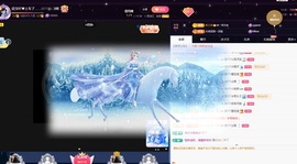 💙欣宝吖（暂休）主播照片