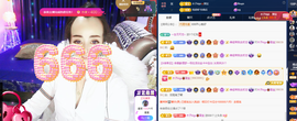 木子kigo暂退了的图片
