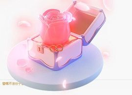 可馨✿休息两天主播照片