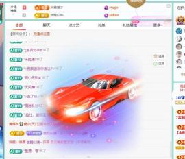苏苏，越来越好的图片
