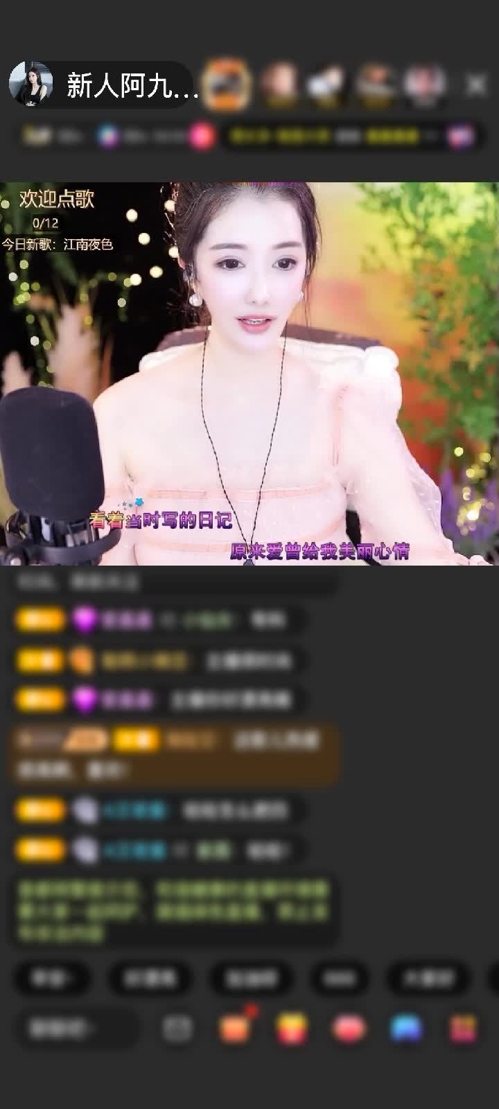 感谢茉~梵（休）赠送飞跃梦幻岛1个