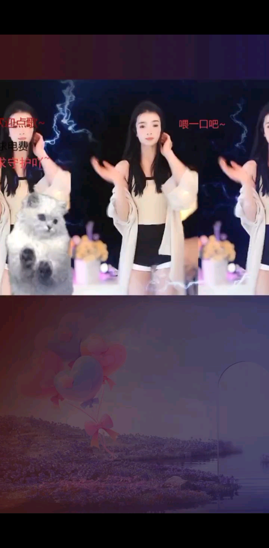 无所不能的微晨，唱歌