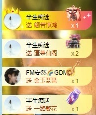 深情🌈💖的图片