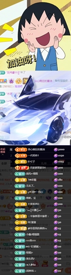 🌀栖棠。💤的图片