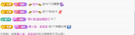 木子kigo暂退了的图片