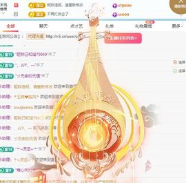 小甜贪财好色💕主播照片