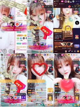 婷婷💕求升级的图片