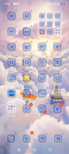 无忧无虑的小仓鼠主播照片