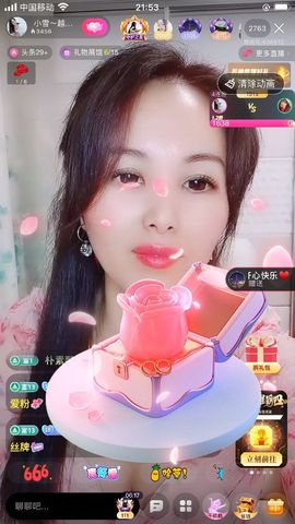 小雪越来越好主播照片