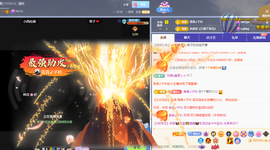 远扬、青青青青青青青的图片