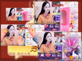 紫薇☆☆音乐频道主播照片