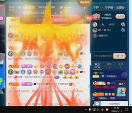三歌（平安好运）的图片