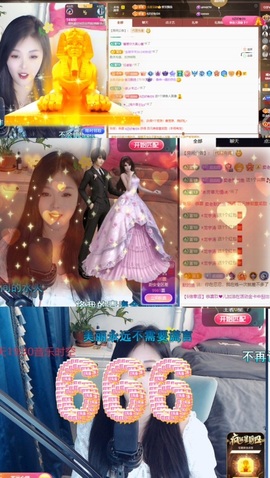 ᥫᩣ应应～的图片