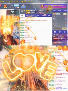阳阳💕休主播照片