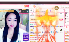 磨人的小依依主播照片