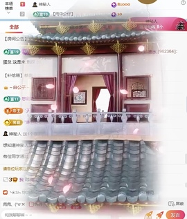 小雪碧💓的图片