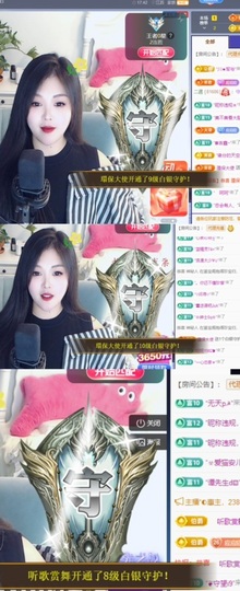 ᥫᩣ应应～的图片