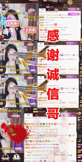 金麒麟安静唱歌🎤的图片