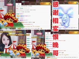 金麒麟安静唱歌🎤的图片