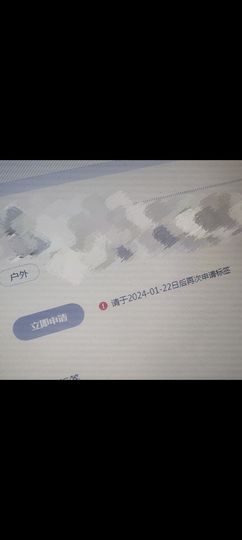 小芳，🌸减肥打卡主播照片