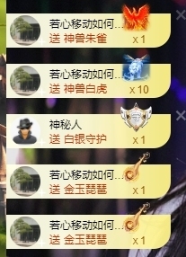 🍬。的图片