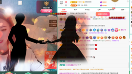 远扬、青青青青青青青的图片
