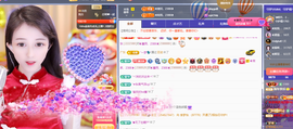 ◐惠主，2388◐的图片