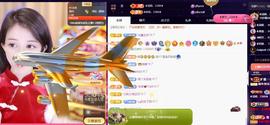 ◐惠主，2388◐的图片