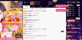 ◐惠主，2388◐的图片