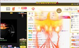 贝影，唱情歌主播照片