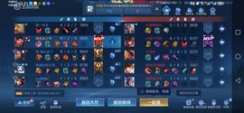 ♥╭侯爵团霸气♥╭主播照片
