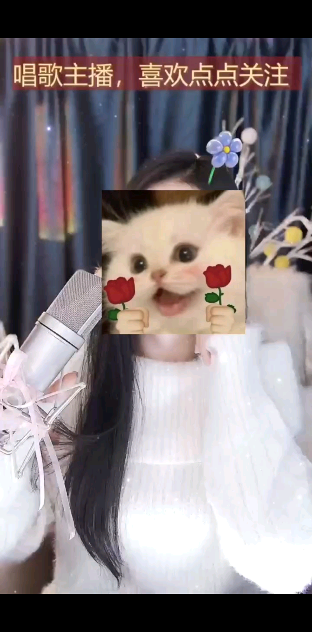 承诺哥啊，