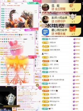 微晨..主播照片