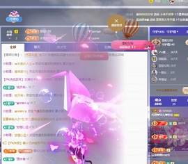 金牌代理❤玲儿❤的图片