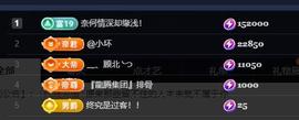 ━╋红太狼的图片