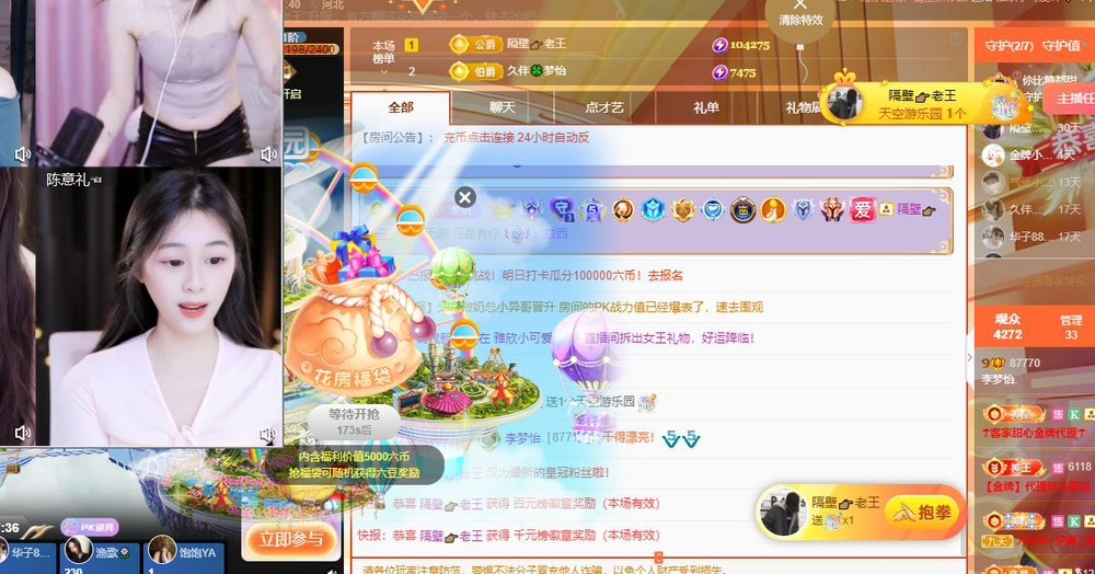 李梦怡.的图片