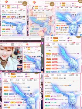 婷婷💕求升级的图片