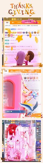 ღ娜娜ぃ安静唱歌🍀主播照片