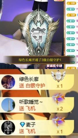 小婷🎤烟嗓☆づ的图片