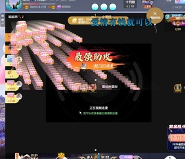 虹宝❣️乖主播照片