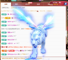 木子kigo暂退了的图片