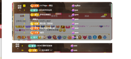 木子kigo暂退了的图片