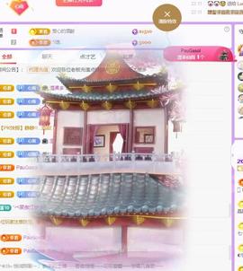 代理心雨10号周年庆主播照片