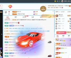 金牌代理❤玲儿❤的图片